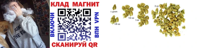 Где продают наркотики Нижневартовск Гашиш Бошки Шишки COCAIN АМФ Меф СК
