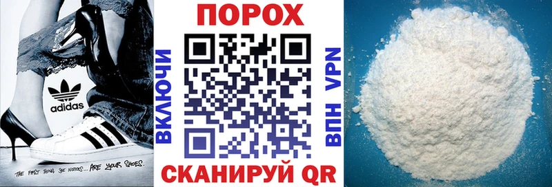 купить   Нижневартовск  Амфетамин VHQ 