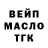Кетамин VHQ Rafal Cwiok