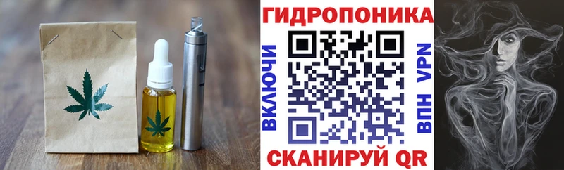 Печенье с ТГК марихуана  Нижневартовск 