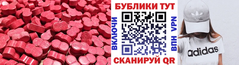 kraken рабочий сайт  цены   Нижневартовск  Экстази диски 