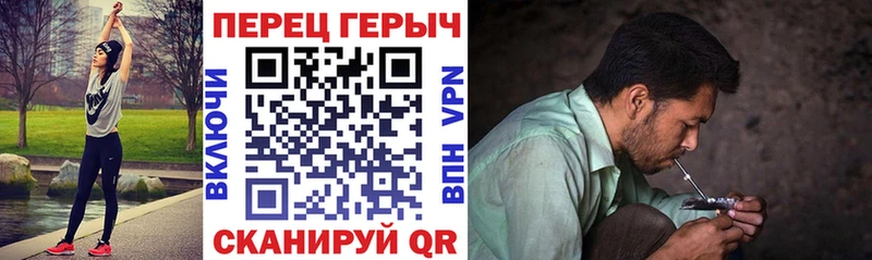 MEGA как зайти  Нижневартовск  ГЕРОИН белый 