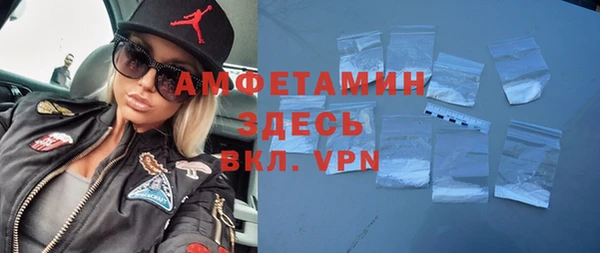 кокаин колумбия Бородино