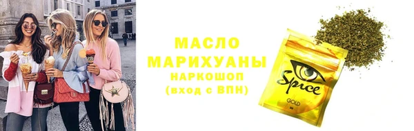 кокаин колумбия Бородино