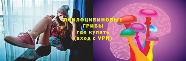 кокаин колумбия Бородино