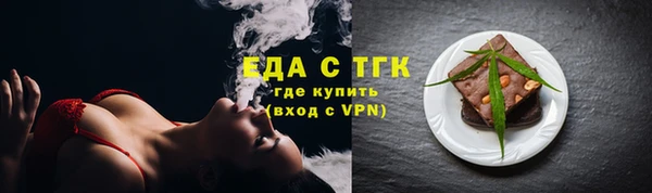 кокаин колумбия Бородино