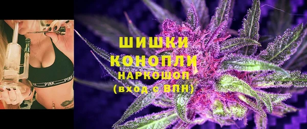 кокаин колумбия Бородино