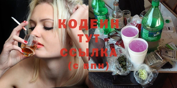 кокаин колумбия Бородино