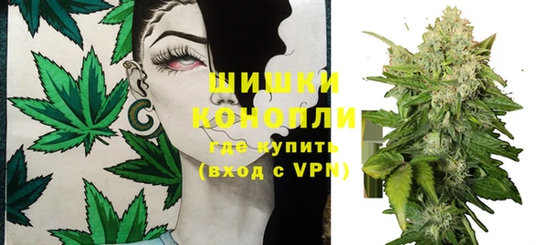 кокаин колумбия Бородино