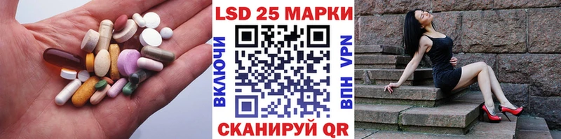 ЛСД экстази ecstasy  Нижневартовск 