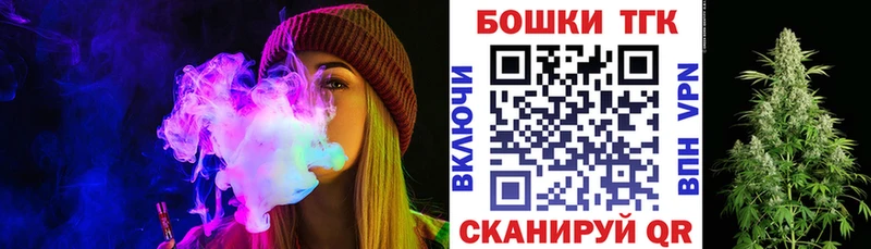Конопля AK-47  где можно купить   Нижневартовск 